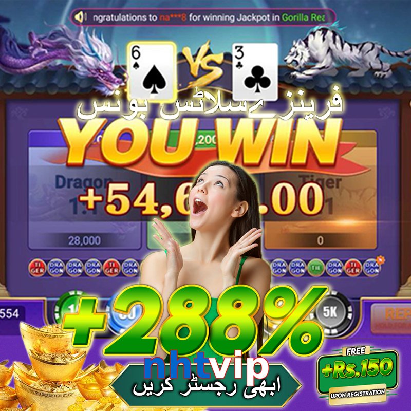 nhtvip