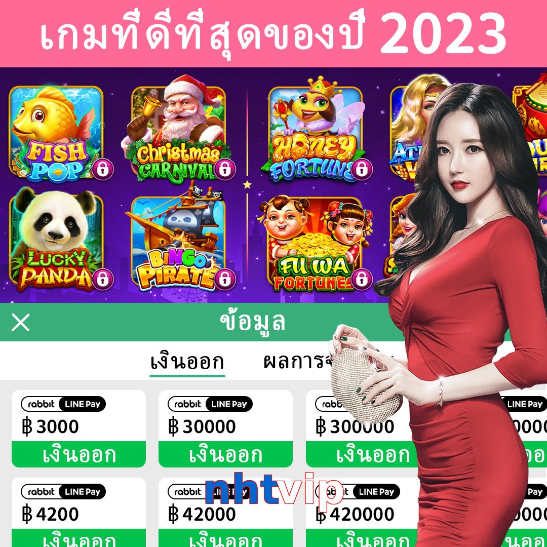 nhtvip