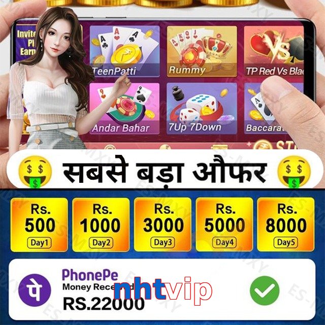 nhtvip